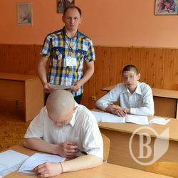 Особливості проведення ЗНО на Чернігівщині Особливості проведення ЗНО на Чернігівщині
