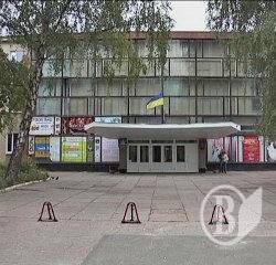 Репертуар Міського Палацу культури на березень 2018 Репертуар Міського Палацу культури на березень 2018