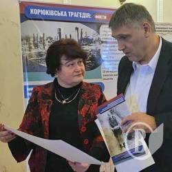 У Верховній Раді показані матеріали про Корюківську трагедію У Верховній Раді показані матеріали про Корюківську трагедію