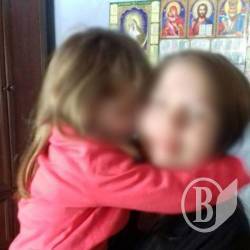 Дружина дременула до віртуального знайомого разом з 5-річною дитиною Дружина дременула до віртуального знайомого разом з 5-річною дитиною