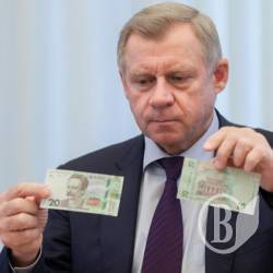 Яків Смолій замінив Гонтареву на посаді голови Нацбанку Яків Смолій замінив Гонтареву на посаді голови Нацбанку