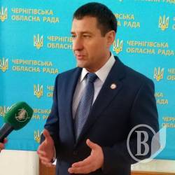 Депутати від РПЛ на сесії облради домоглися ухвалення потрібних для Чернігівщини рішень Депутати від РПЛ на сесії облради домоглися ухвалення потрібних для Чернігівщини рішень