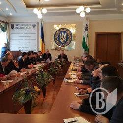 Круглий стіл щодо введення RAB-тарифів на електрику в Чернігівській облраді Круглий стіл щодо введення RAB-тарифів на електрику в Чернігівській облраді
