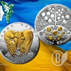 Нацбанк України увічнив на монеті копання картоплі Нацбанк України увічнив на монеті копання картоплі