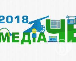  䳿. ﳺ  쳺 - -2018