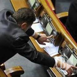 Рейтинг кращих кнопкодавів Ради Рейтинг кращих кнопкодавів Ради