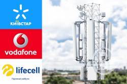 , Vodafone  lifecell    4G   1800  