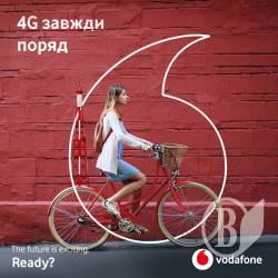 Vodafone  4G     1,8 