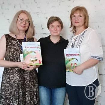 Про Нову українську школу з авторами нових підручників Про Нову українську школу з авторами нових підручників