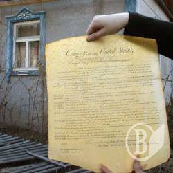 Колишній обранець Чернігова має сплатити 850 грн за невчасні декларації Колишній обранець Чернігова має сплатити 850 грн за невчасні декларації