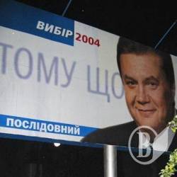«Томущо послідовний» Атрошенко запросив Сердючку всупереч своєму ж розпорядженню «Томущо послідовний» Атрошенко запросив Сердючку всупереч своєму ж розпорядженню