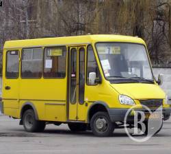 Чергове подорожчання проїзду: тарифи знову «зі стелі» Чергове подорожчання проїзду: тарифи знову «зі стелі»