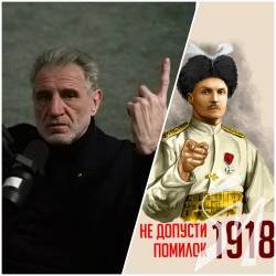 Ігор Чайка про гетьмана Скоропадського. Дежавю сторічної історії у «Вечері на Свободі» Ігор Чайка про гетьмана Скоропадського. Дежавю сторічної історії у «Вечері на Свободі»