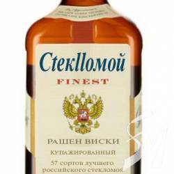 Конотопський Аль Капоне «варив» алкоголікам омивач скла Конотопський Аль Капоне «варив» алкоголікам омивач скла