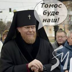 Розпач Гундяєва – у фотожабах Розпач Гундяєва – у фотожабах