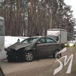 В Чернігові ДТП на спуску до Стрижня В Чернігові ДТП на спуску до Стрижня