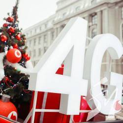 Клієнти Vodafone використали 6 ПБ інтернет-трафіку в зимові свята Клієнти Vodafone використали 6 ПБ інтернет-трафіку в зимові свята