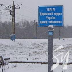 Підсумки тижня на кордонах Чернігівщини Підсумки тижня на кордонах Чернігівщини