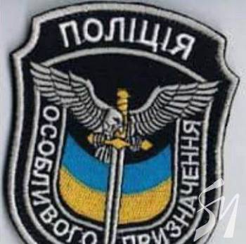Шеврони ОМОНу і «Беркуту» чомусь тотожні Шеврони ОМОНу і «Беркуту» чомусь тотожні