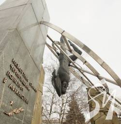 У Чернігові вшанували учасників бойових дій на території інших держав та загиблих воїнів АТО У Чернігові вшанували учасників бойових дій на території інших держав та загиблих воїнів АТО