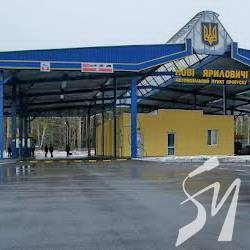 Підсумки тижня на кордонах Чернігівщини. З РФ не пройшли 19 Підсумки тижня на кордонах Чернігівщини. З РФ не пройшли 19
