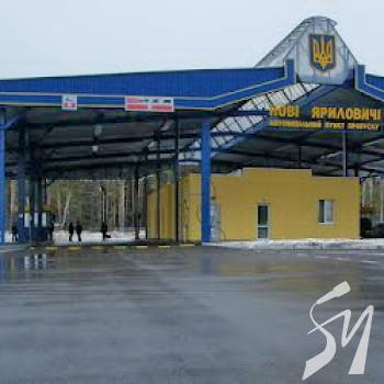 Підсумки тижня на кордонах Чернігівщини. З РФ не пройшли 19 Підсумки тижня на кордонах Чернігівщини. З РФ не пройшли 19
