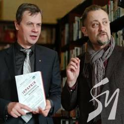 Про ієрархію національних пріоритетів з Віктором Рогом і Ростиславом Мартинюком Про ієрархію національних пріоритетів з Віктором Рогом і Ростиславом Мартинюком