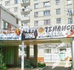 У Чернігові загорілася котельна ресторану У Чернігові загорілася котельна ресторану