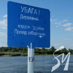 Дідусь з Чернігова потонув на Дніпрі Дідусь з Чернігова потонув на Дніпрі