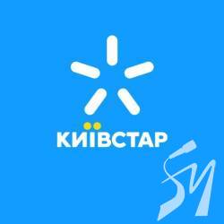 Київстар дав 4G Бобровиці, Десні і Гончарівському Київстар дав 4G Бобровиці, Десні і Гончарівському