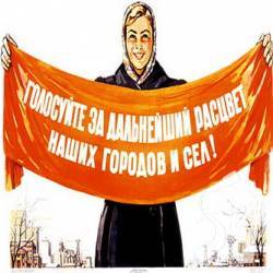 «Вільний мікрофон» – обговорення виборчого процесу в регіоні «Вільний мікрофон» – обговорення виборчого процесу в регіоні