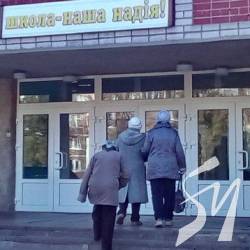 Про «якісні характеристики дня виборів» – з 19 години Про «якісні характеристики дня виборів» – з 19 години