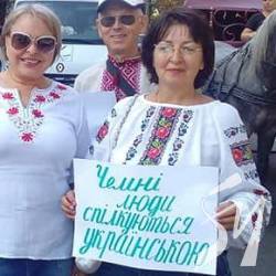 Рада ухвалила закон про мову Рада ухвалила закон про мову