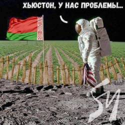 Картоплю будуть саджати й на Марсі – вже придумали теплицю Картоплю будуть саджати й на Марсі – вже придумали теплицю