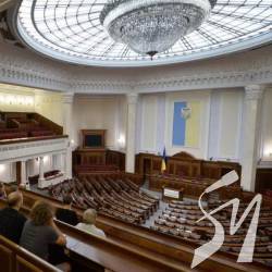 Верховний суд розгляне законність «зе-розпуску» Верховної Ради Верховний суд розгляне законність «зе-розпуску» Верховної Ради