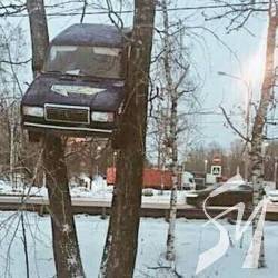 Від радянського автохламу шестеро постраждали й один загинув Від радянського автохламу шестеро постраждали й один загинув