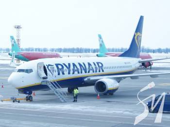 Ryanair виконав перший рейс до Харкова, а завтра почне літати в Одесу Ryanair виконав перший рейс до Харкова, а завтра почне літати в Одесу