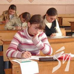 Вдало склали ЗНО: у 9 абітурієнтів з Чернігівщини – по 200 балів Вдало склали ЗНО: у 9 абітурієнтів з Чернігівщини – по 200 балів