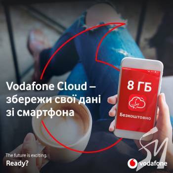 Vodafone   