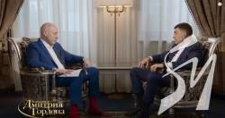 Реформа медицини має стати загальнонаціональною ідеєю, яка об’єднає всю країну, – Глава Уряду Реформа медицини має стати загальнонаціональною ідеєю, яка об’єднає всю країну, – Глава Уряду