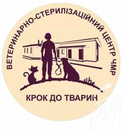 Близько 250 собак-безхатьків отримали родину Близько 250 собак-безхатьків отримали родину