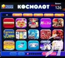 Атрошенко поліції: Гральні заклади – зазіхання на вашу честь Атрошенко поліції: Гральні заклади – зазіхання на вашу честь