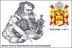 Գ : ,       