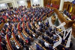 Рада остаточно зняла депутатську недоторканність Рада остаточно зняла депутатську недоторканність