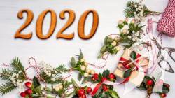 З прийдешнім 2020-м роком! З прийдешнім 2020-м роком!
