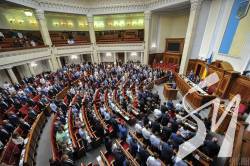 318 -за: депутати підтримали зоозахисний закон 318 -за: депутати підтримали зоозахисний закон