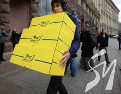 Укрпошта призупинила відправку посилок до Китаю через коронавірус Укрпошта призупинила відправку посилок до Китаю через коронавірус