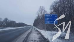 На дорогах Чернігівщини з'явилися знаки з відстанню до міст Фінляндії, Казахстану та Китаю На дорогах Чернігівщини з'явилися знаки з відстанню до міст Фінляндії, Казахстану та Китаю