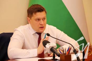  :  - 2020        19,5%