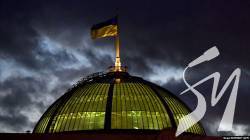Верховна Рада пішла на «карантин»: пленарних засідань не буде Верховна Рада пішла на «карантин»: пленарних засідань не буде
